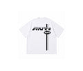 Private Property Tee